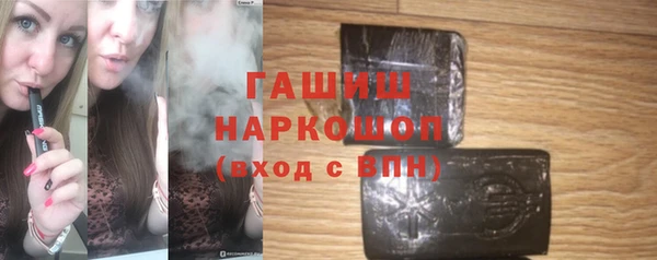 MDMA Верхний Тагил