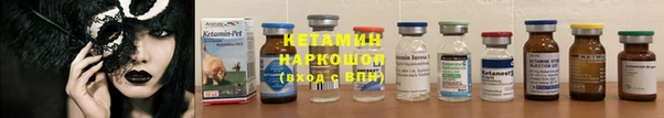 MDMA Верхний Тагил