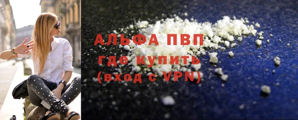 MDMA Верхний Тагил